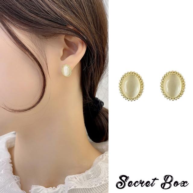 【SECRET BOX】韓國設計S925銀針復古小香風橢圓寶石耳環
