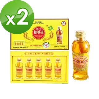 【金蔘】韓國高麗人蔘精華液禮盒(120ml*5瓶 共2盒)