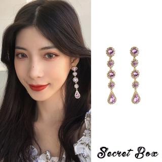 【SECRET BOX】韓國設計S925銀針復古巴洛克華麗水滴美鑽寶石長耳環(2色任選)