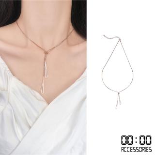 【00:00】韓國設計簡約氣質金屬束口造型鎖骨鍊(2色任選)