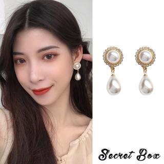 【SECRET BOX】韓國設計S925銀針典雅華麗宮廷風氣質珍珠耳環