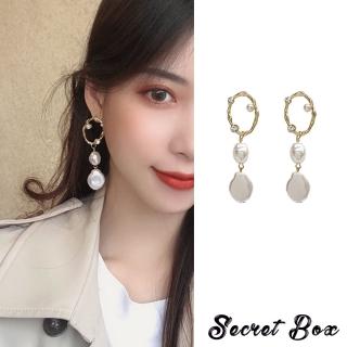 【SECRET BOX】韓國設計S925銀針氣質長款不規則珍珠美鑽耳環