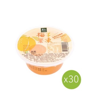 【里仁】梅子果凍130g(30入/箱)