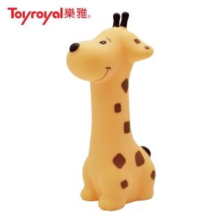 【Toyroyal 樂雅】長頸鹿
