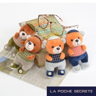 【La Poche Secrete】畢業禮物 送禮推薦 可愛水鑽胖胖熊包包吊飾鑰匙圈(多色任選)
