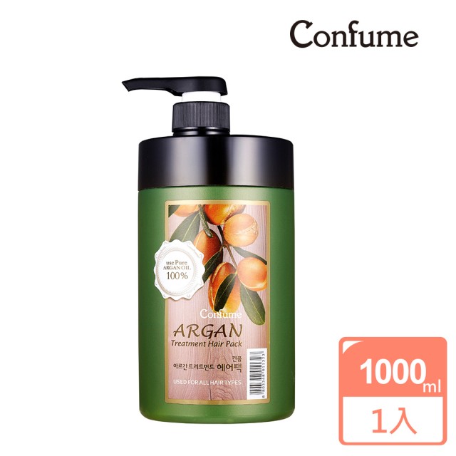 【韓國Confume】摩洛哥堅果油修護髮膜1000ml