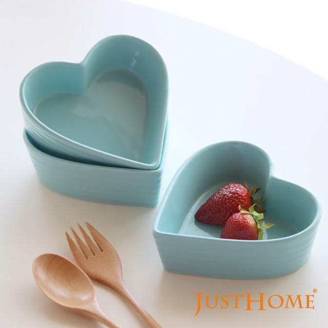 【Just Home】Just Home多莉純色陶瓷5.5吋愛心造型深餐盤3件組 經典粉藍色系(陶瓷碗盤、組合、贈禮)