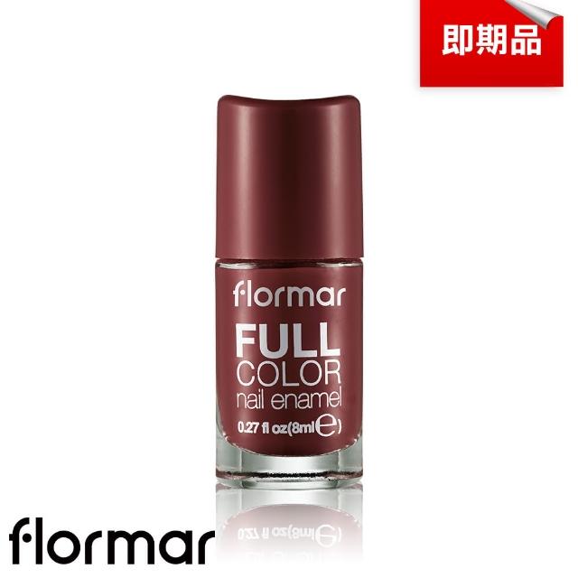 即期品【Flormar】沐浴巴黎系列玩色指甲油 FC66激情肉桂(即期良品)