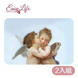 【義大利EASY LIFE】餐墊2入組(杯墊餐墊)