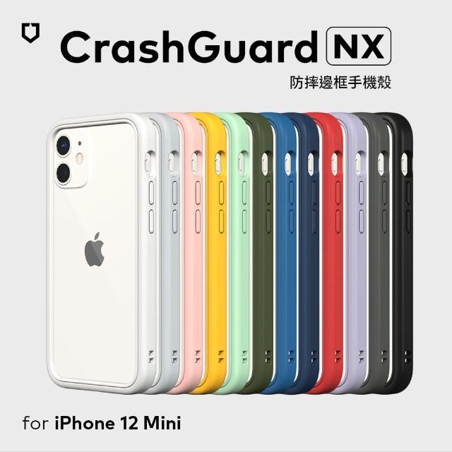 【RHINOSHIELD 犀牛盾】iPhone 12 mini 5.4吋 CrashGuard NX 模組化防摔邊框手機保護殼(獨家耐衝擊材料)