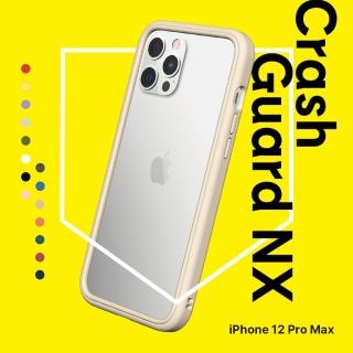 【RHINOSHIELD 犀牛盾】iPhone 12 Pro Max 6.7吋 CrashGuard NX 模組化防摔邊框手機保護殼(獨家材料)