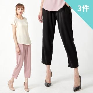【Wonderland】3件組-日本專櫃柔美輕盈零著感顯瘦美腿褲