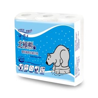 【百吉牌】《北極熊》環保小捲筒衛生紙270組x96捲-箱