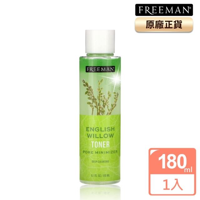 即期品【Freeman】英國白柳樹毛孔細緻爽膚水(效期至2025年4月)