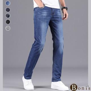 【Boni’s】彈力小直筒休閒牛仔褲 L-4XL(現+預 藍色 / 深藍色 / 藍黑色 / 黑色 / 灰色 / 藍色)