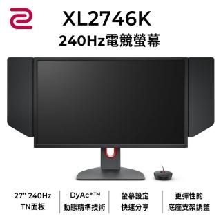 【BenQ】ZOWIE XL2746K 27型 TN 240Hz專業電競螢幕(DyAc+)