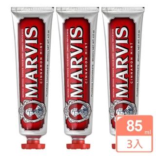 【MARVIS】義大利肉桂薄荷牙膏85mlx3-紅色(真品平行輸入)