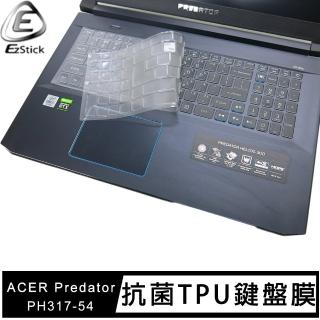 【Ezstick】ACER Predator PH317-54 奈米銀抗菌TPU 鍵盤保護膜(鍵盤膜)