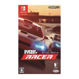 【Nintendo 任天堂】NS Switch 《超級街道賽》國際中文版(支援中文 Super Street：Racer)