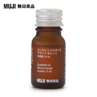 【MUJI 無印良品】精油/血橙.10ml