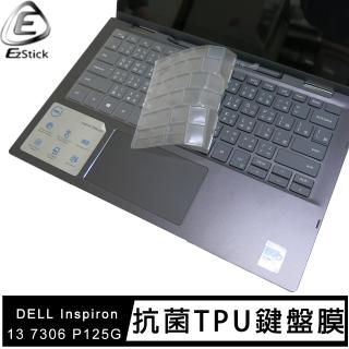 【Ezstick】DELL Inspiron 13 7306 P125G 奈米銀抗菌TPU 鍵盤保護膜(鍵盤膜)