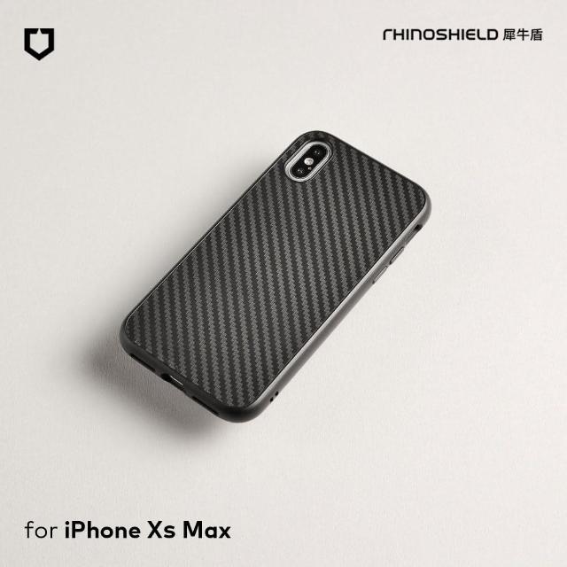 【RHINOSHIELD 犀牛盾】iPhone XS Max 6.5吋 SolidSuit 碳纖維紋路防摔背蓋手機殼(獨家耐衝擊材料)