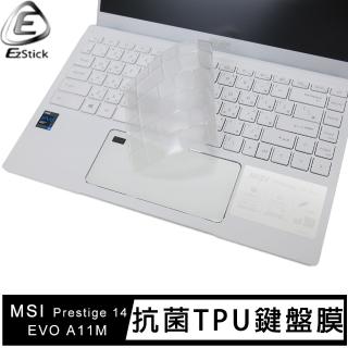 【Ezstick】MSI Prestige 14 EVO A11M 14EVO 奈米銀抗菌TPU 鍵盤保護膜(鍵盤膜)