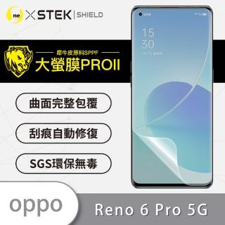 【o-one大螢膜PRO】OPPO Reno6 Pro 5G 滿版手機螢幕保護貼