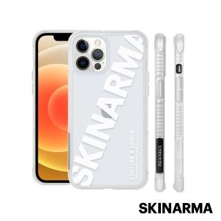 【Skinarma】iPhone 12 Pro Max Keisha 四角防摔亮面手機殼