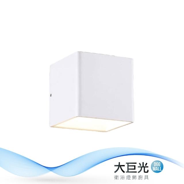 【大巨光】簡約風-附LED 6W單燈壁燈-小(MF-3864)