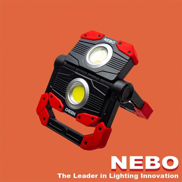 【NEBO】Omni 2000流明多方向工作燈-盒裝(NE0015TB)