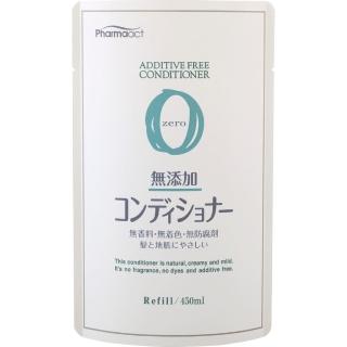 【KUMANO YUSHI】熊野 PharmaACT無添加潤髮乳補充裝 450ml(溫和無添加)