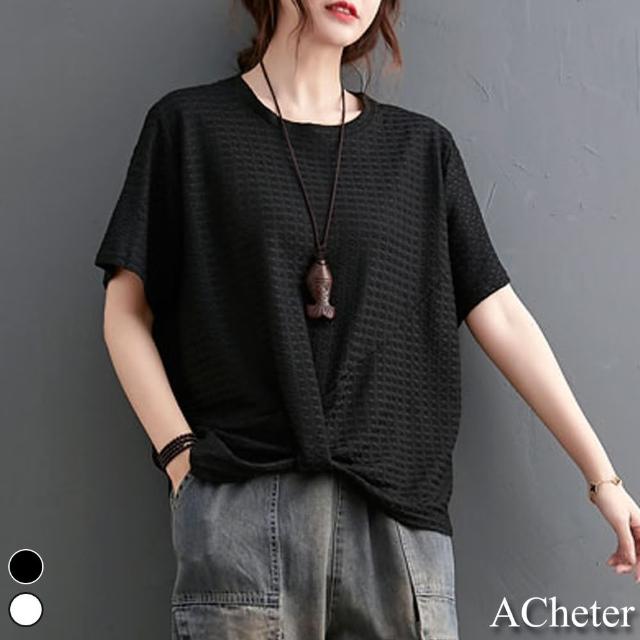 【ACheter】韓版大碼立體格下擺拉摺寬鬆棉柔上衣#109050現貨+預購(2色)