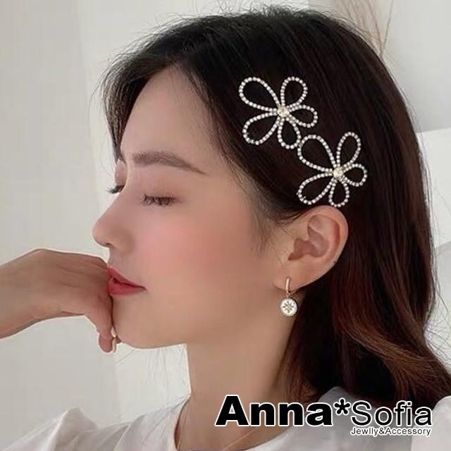 【AnnaSofia】小髮夾扣夾邊夾-鏤空花型鑽 現貨(銀系)