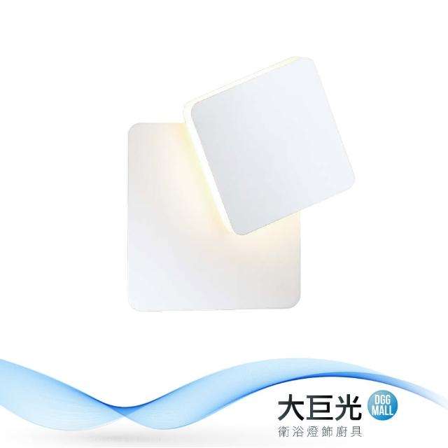 【大巨光】簡約風-附LED 6W單燈壁燈-小(MF-39110)