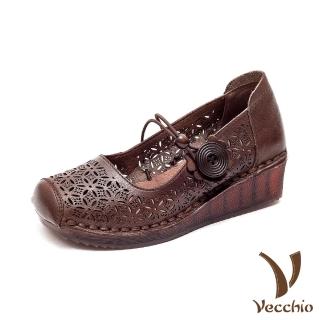 【Vecchio】真皮跟鞋 坡跟跟鞋 一字跟鞋/全真皮頭層牛皮細緻縷空刻花彈力一字帶花朵造型坡跟鞋(棕)