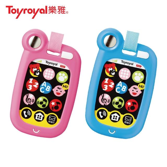 【Toyroyal 樂雅】電子學習按鍵盤(2色)