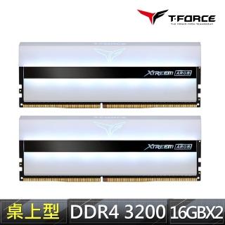 【Team 十銓】T-FORCE XTREEM ARGB WHITE DDR4-3200 32GBˍ16Gx2 CL16 桌上型超頻記憶體