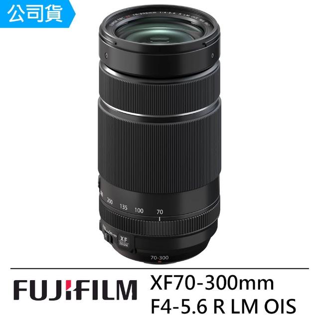【FUJIFILM 富士】XF 70-300mm F4-5.6 R LM OIS WR 望遠變焦鏡頭--公司貨