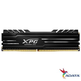 【ADATA 威剛】XPG D10 DDR4/3600_8G*2 桌上型超頻記憶體(黑AX4U360038G18I-DB10)