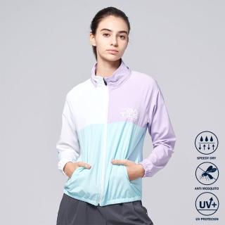 【BATIS 巴帝斯】抗 UV 防風撞色機能運動外套 - 女 - 兩色(風衣外套)