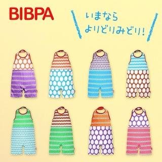【BIBPA】露背式連身包屁衣 - 日本製(零碼優惠)
