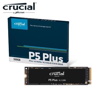 【Crucial 美光】P5 Plus 500GB M.2 2280 PCIe 4.0 ssd固態硬碟 (CT500P5PSSD8) 讀 6600M/寫 4000M