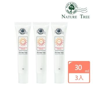 【Nature Tree】晶透亮防曬霜3入組-物理性防曬SPF30(30mlx3)