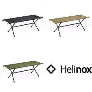 【Helinox】Helinox Tactical Bench 戰術長凳(HX-14302 HX-14303 HX-14304)