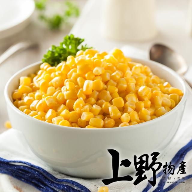 【上野物產】台灣產 冷凍蔬菜 香甜玉米粒5包(1000g土10%/包 素食)