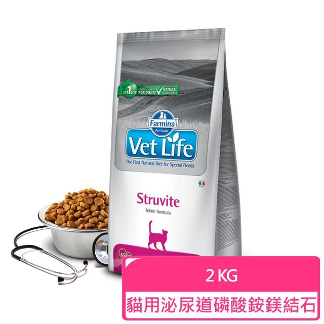 【Vet Life 法米納】天然處方系列-貓用泌尿道磷酸銨鎂結石配方 2kg〔VCS-3020〕飼料 貓飼料(B312A03)