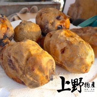 【上野物產】15包 已煮熟 冰烤地瓜(500g±10%/包 烤番薯/地瓜/素食/)