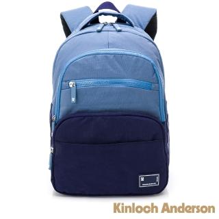 【Kinloch Anderson】清新摩卡 機能後背包(深藍色)