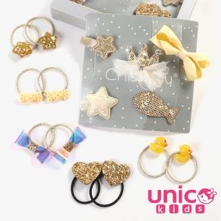 【UNICO】兒童 甜美設計款全包布髮夾髮夾15入禮盒-金蔥系列組(髮飾/配件/聖誕)